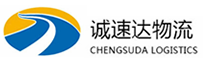 宁波到定西物流公司